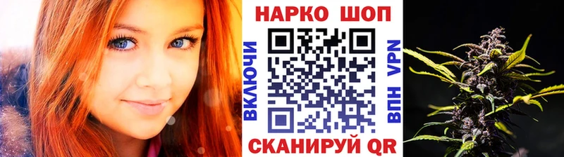 Виды наркоты Бронницы А ПВП  Гашиш  Канабис 