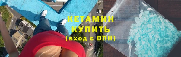 хмурый Богданович
