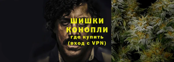 соль курить ск Богородск