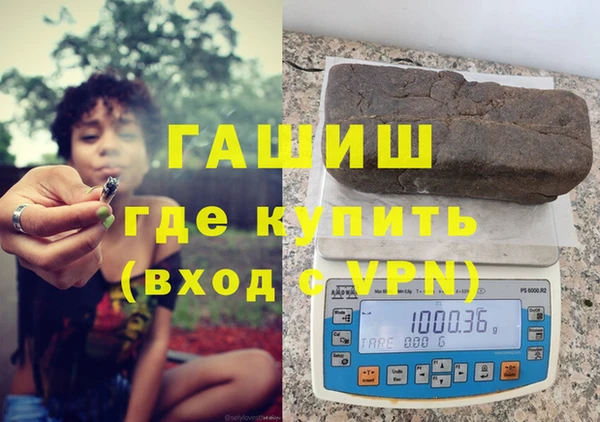 СК Белокуриха