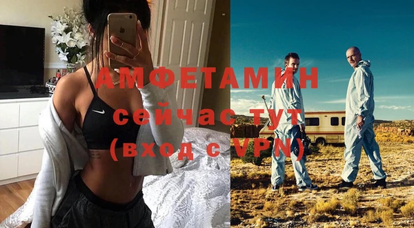 хмурый Богданович
