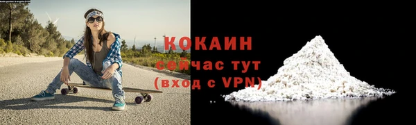 хмурый Богданович