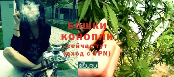 амфетамин Нея