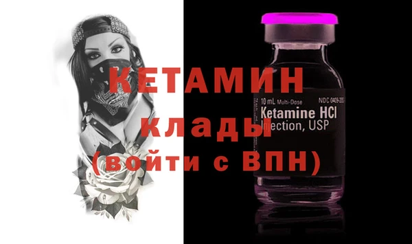 хмурый Богданович