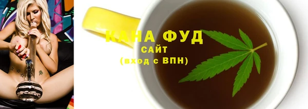 ПСИЛОЦИБИНОВЫЕ ГРИБЫ Белоозёрский