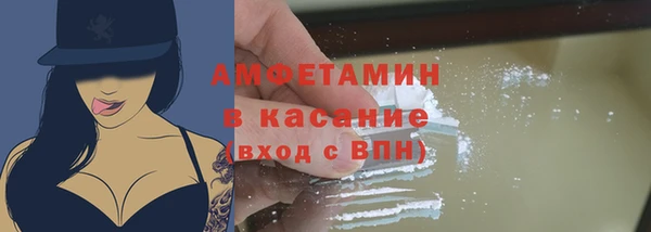ПСИЛОЦИБИНОВЫЕ ГРИБЫ Белоозёрский