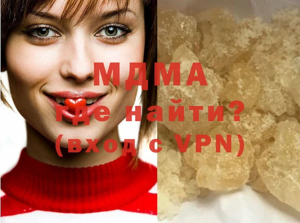 СК Белокуриха