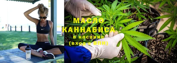 ПСИЛОЦИБИНОВЫЕ ГРИБЫ Белоозёрский