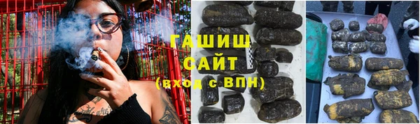 СК Белокуриха