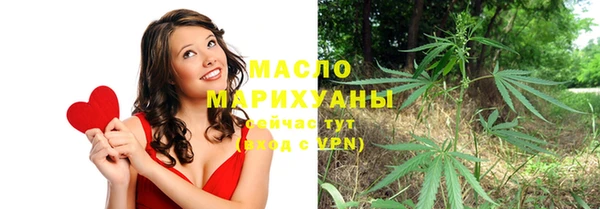 MESCALINE Богородицк