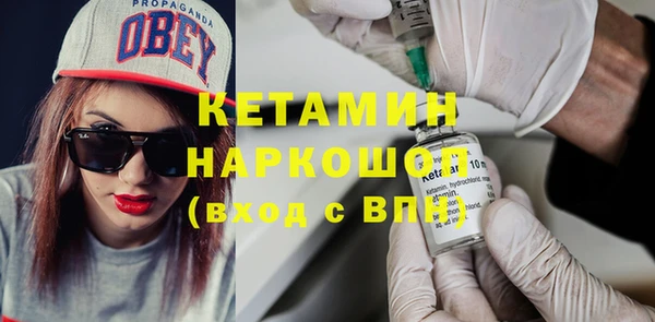 хмурый Богданович