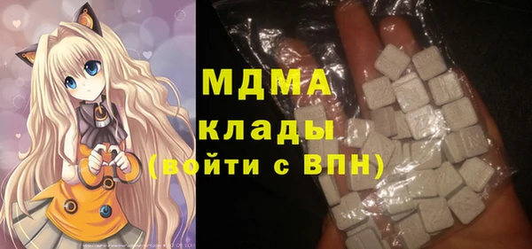 хмурый Богданович
