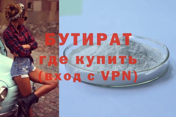 хмурый Богданович