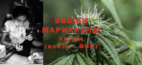 MESCALINE Богородицк