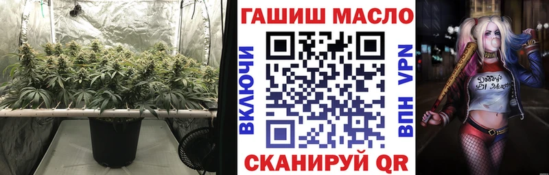 ТГК жижа  Бронницы 